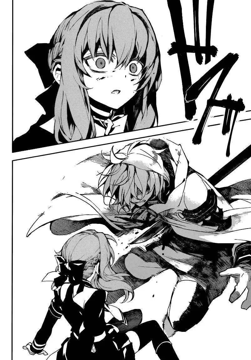 Owari no Seraph Chapter 14 6